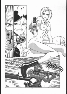 [C R C (Handa Asami)] N.Y.P.D CONFIDENTIAL (Parasite Eve) - page 31