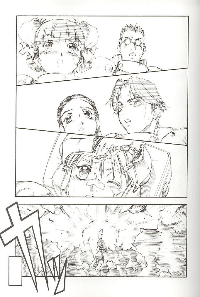 [Toraya (Itoyoko)] GPM.XXX 3 Steel Heart (Gunparade March) page 10 full