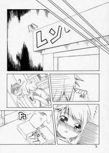 (MakiMaki 4) [Tabito (Buchimaru)] Aru Asa Me ga Sametara, Ningen ni Natta Souseiseki ga Daidokoro ni Tatte ita to Iu Mousou wo Manga ni Shita Hon. (Rozen Maiden) - page 7