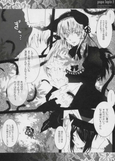 (Mimiket 15) [Gensyokuhakoniwa (Kintoki)] Pupa Lapis 2 (Rozen Maiden) - page 9