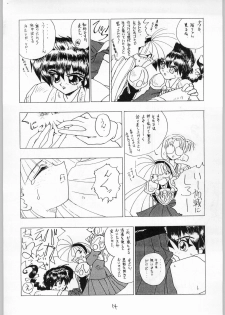 (C48) [Cafeteria Watermelon (Various)] GIRL IN THE BOX 2 (Tonde Buurin, Magic Knight Rayearth, Wedding Peach) - page 13