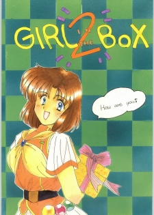 (C48) [Cafeteria Watermelon (Various)] GIRL IN THE BOX 2 (Tonde Buurin, Magic Knight Rayearth, Wedding Peach)