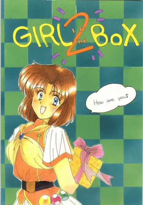 (C48) [Cafeteria Watermelon (Various)] GIRL IN THE BOX 2 (Tonde Buurin, Magic Knight Rayearth, Wedding Peach)