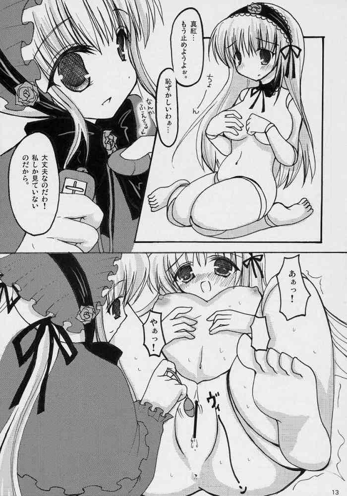 (C71) [Yukanhighzakura (Chieko, Yoshiko)] If Ero! (Rozen Maiden) page 10 full