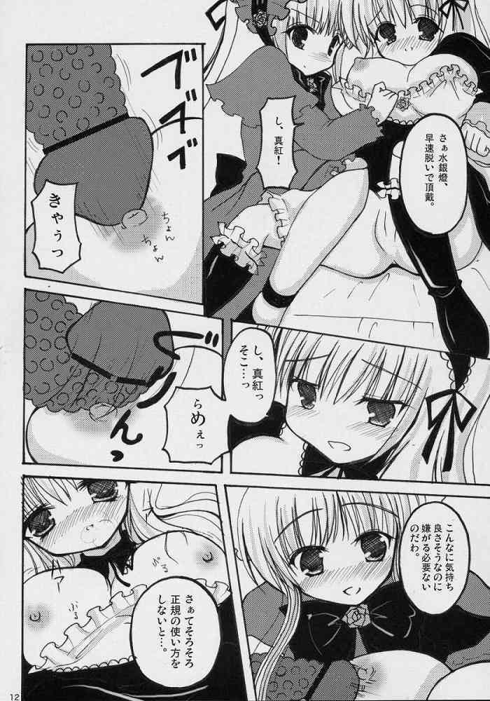 (C71) [Yukanhighzakura (Chieko, Yoshiko)] If Ero! (Rozen Maiden) page 9 full