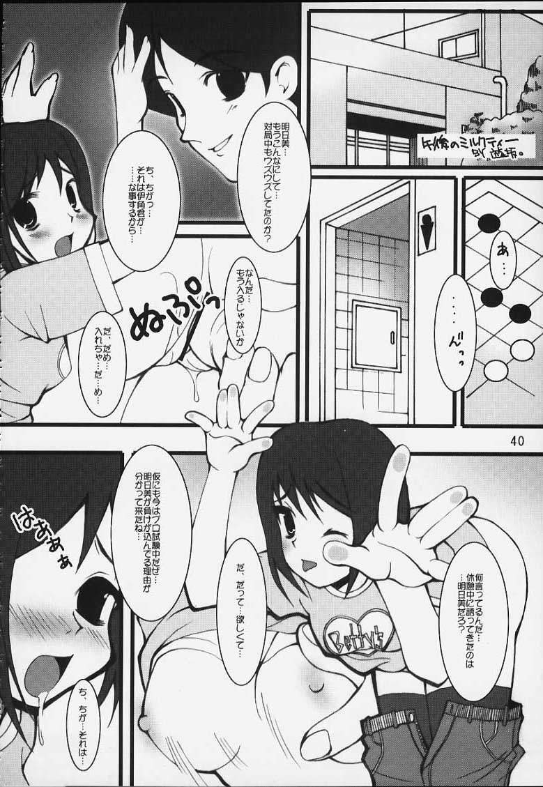 (CR29) [Oh!saka Spirits (Various)] Chikara No Kagiri Gooo Gooo Goo Akari (Hikaru No Go) page 37 full