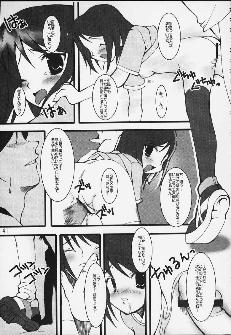 (CR29) [Oh!saka Spirits (Various)] Chikara No Kagiri Gooo Gooo Goo Akari (Hikaru No Go) page 38 full