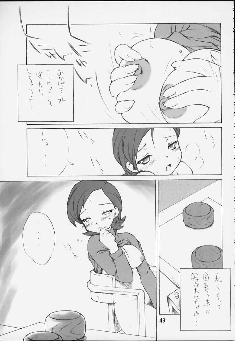 (CR29) [Oh!saka Spirits (Various)] Chikara No Kagiri Gooo Gooo Goo Akari (Hikaru No Go) page 46 full