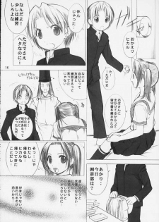 (CR29) [Oh!saka Spirits (Various)] Chikara No Kagiri Gooo Gooo Goo Akari (Hikaru No Go) - page 13