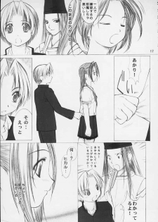 (CR29) [Oh!saka Spirits (Various)] Chikara No Kagiri Gooo Gooo Goo Akari (Hikaru No Go) - page 14