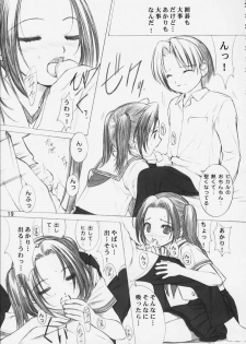 (CR29) [Oh!saka Spirits (Various)] Chikara No Kagiri Gooo Gooo Goo Akari (Hikaru No Go) - page 16