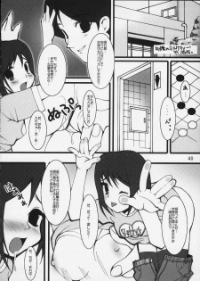 (CR29) [Oh!saka Spirits (Various)] Chikara No Kagiri Gooo Gooo Goo Akari (Hikaru No Go) - page 37