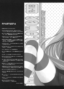 (C76) [ARESTICA, D.N.A.Lab. (Ariko Youichi, Miyasu Risa)] BLOOMING FLOWER (Hayate no Gotoku!) - page 36