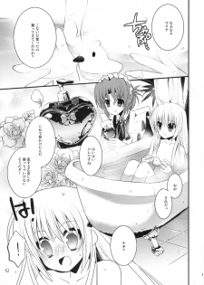 (C76) [ARESTICA, D.N.A.Lab. (Ariko Youichi, Miyasu Risa)] BLOOMING FLOWER (Hayate no Gotoku!) - page 8