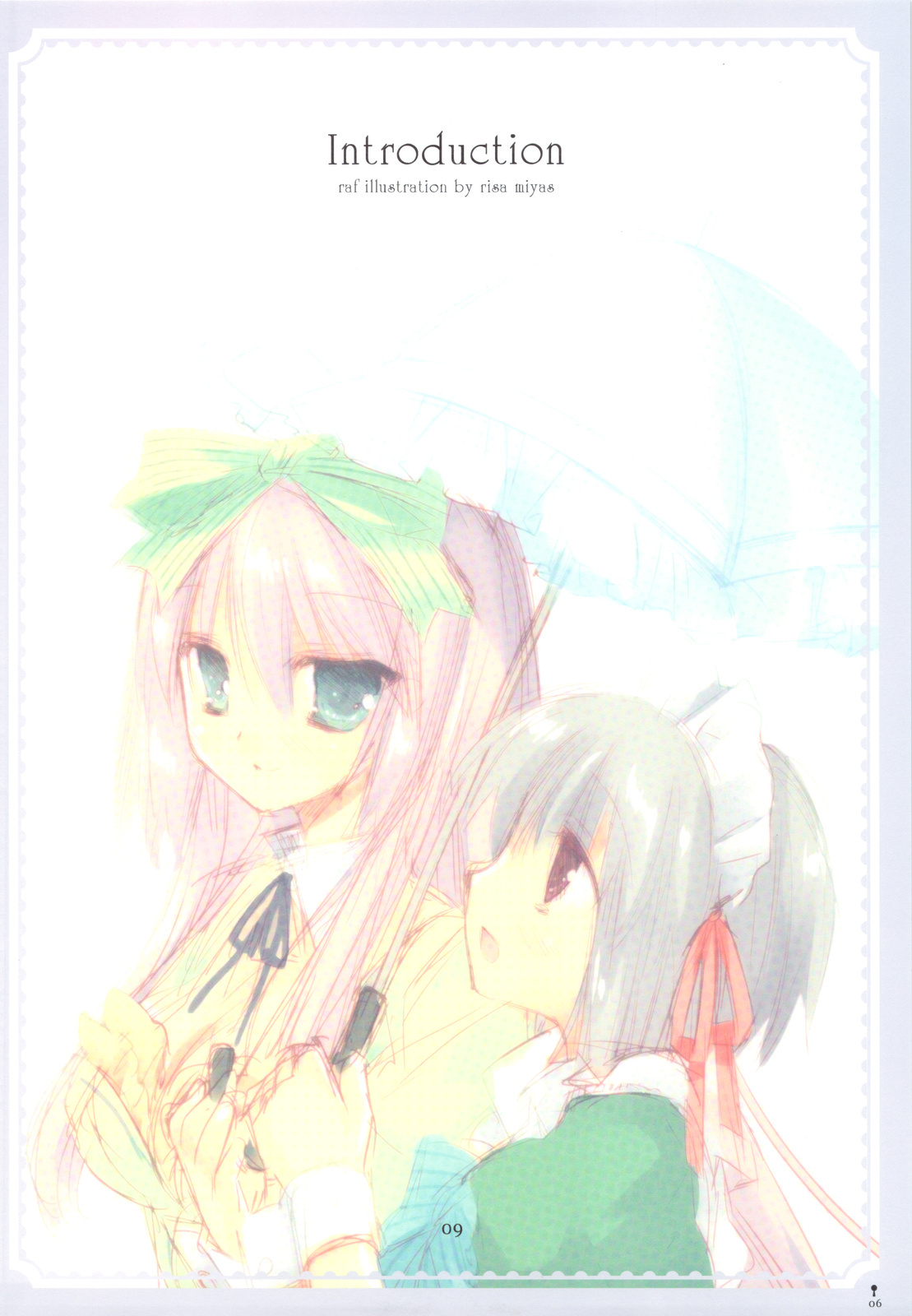 (C76) [D.N.A.Lab., Fururi. (Miyasu Risa, Hinayuki Usa)] The ribbon and secret to little lady page 8 full