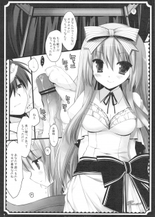 (C76) [D.N.A.Lab., Fururi. (Miyasu Risa, Hinayuki Usa)] The ribbon and secret to little lady - page 21