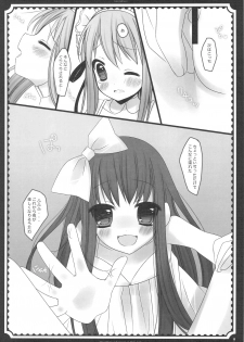 (C76) [D.N.A.Lab., Fururi. (Miyasu Risa, Hinayuki Usa)] The ribbon and secret to little lady - page 42