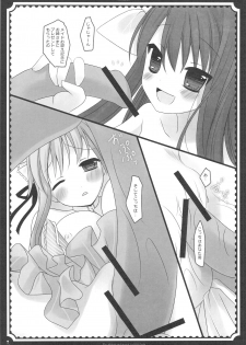 (C76) [D.N.A.Lab., Fururi. (Miyasu Risa, Hinayuki Usa)] The ribbon and secret to little lady - page 47