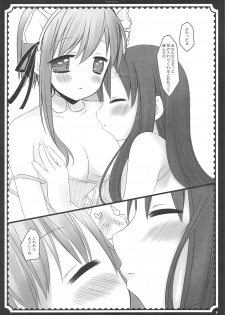 (C76) [D.N.A.Lab., Fururi. (Miyasu Risa, Hinayuki Usa)] The ribbon and secret to little lady - page 50