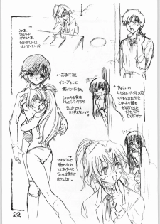 [Rabbits (Yamashita Masahiro)] Yamashita Masahiro Manga no Shitagaki Hon 4 - page 22