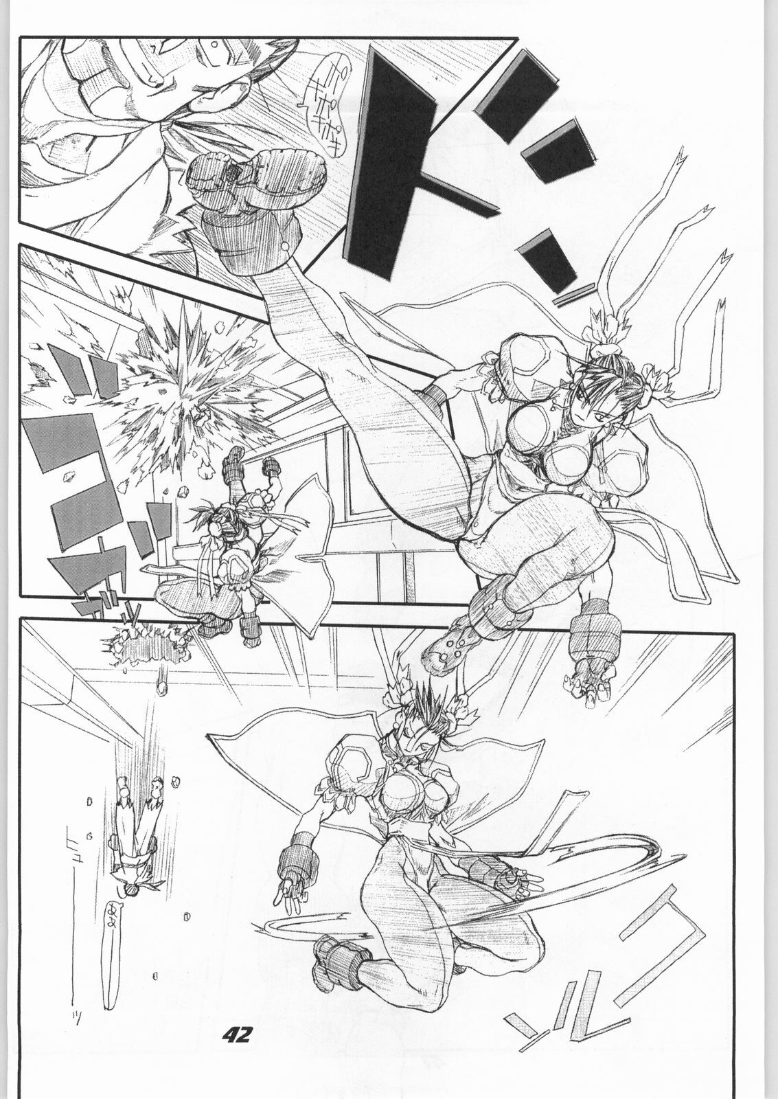 [Power Slide (Uttorikun)] Routouhai 3 (Samurai Spirits, Street Fighter) page 41 full