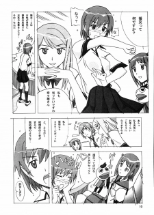 (C69) [AB NORMAL (NEW AB)] Aido 35 Karei naru Gokujou (Gokujou Seitokai) - page 9