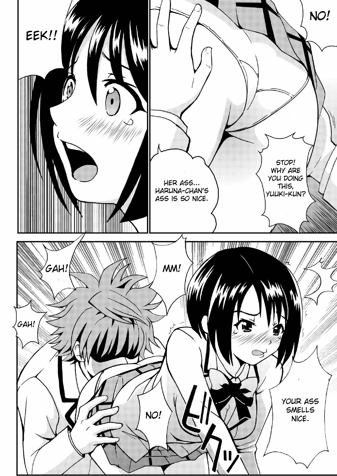 [Kuronekobone (Kouenji Rei)] Sairenji Haruna no Mitsu Tsubo 1 (To LOVE-Ru) [English] page 7 full