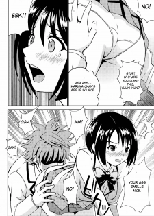 [Kuronekobone (Kouenji Rei)] Sairenji Haruna no Mitsu Tsubo 1 (To LOVE-Ru) [English] - page 7