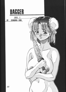 [METAL, Studio Tapa Tapa (Sengoku-kun)] Chun-Li Side A (Street Fighter) - page 23