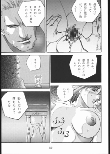 [METAL, Studio Tapa Tapa (Sengoku-kun)] Chun-Li Side A (Street Fighter) - page 34