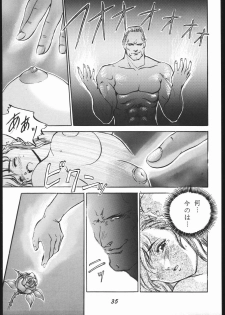 [METAL, Studio Tapa Tapa (Sengoku-kun)] Chun-Li Side A (Street Fighter) - page 36