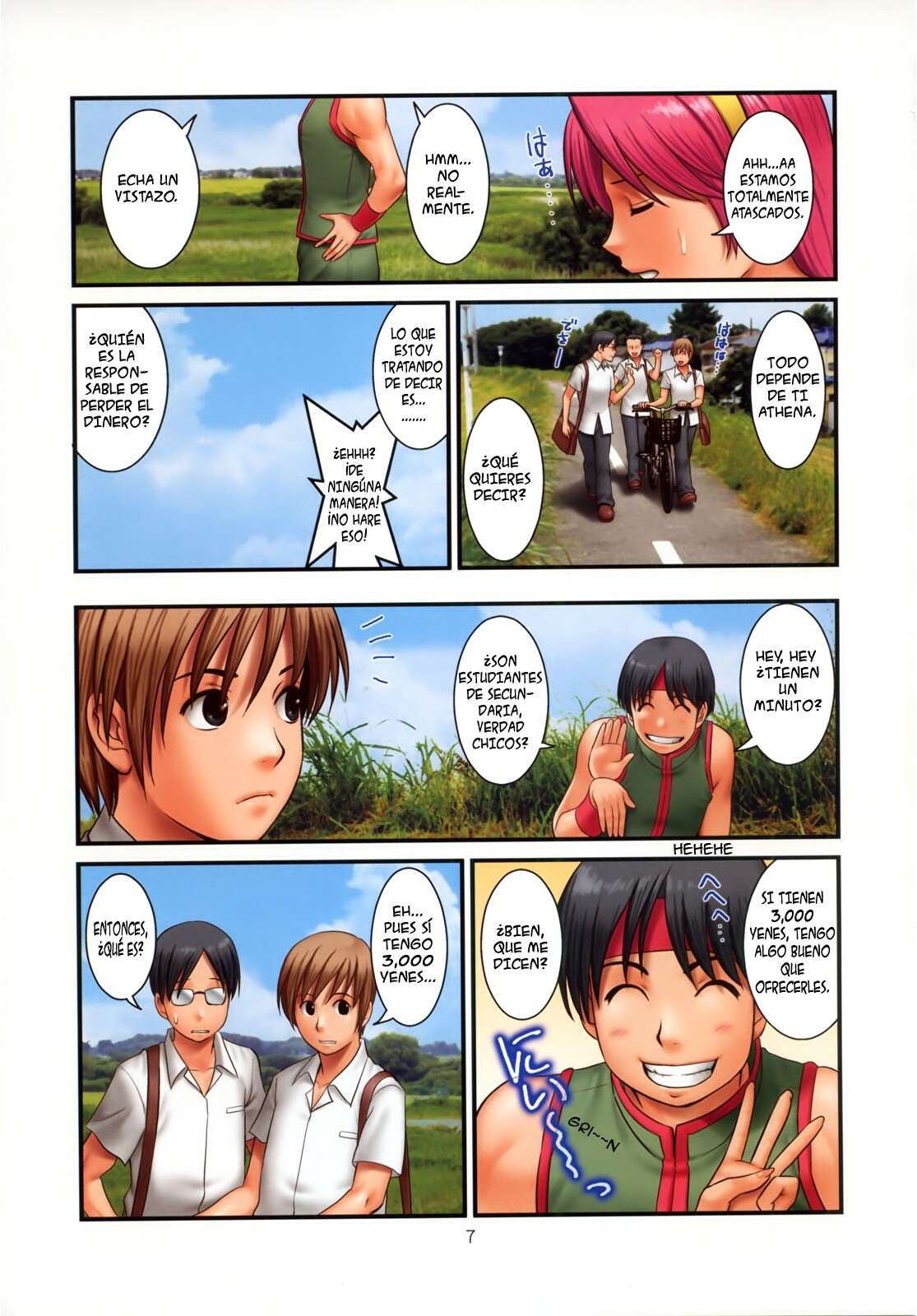 (C76) [Saigado (Saigado)] The Yuri & Friends Fullcolor 10 (King of Fighters) [Spanish] [Bloodhunter] page 6 full