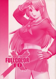 (C76) [Saigado (Saigado)] The Yuri & Friends Fullcolor 10 (King of Fighters) [Spanish] [Bloodhunter] - page 2