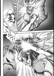 [METAL, Studio Tapa Tapa (Sengoku-kun)] Chun-Li Side B (Street Fighter) - page 27