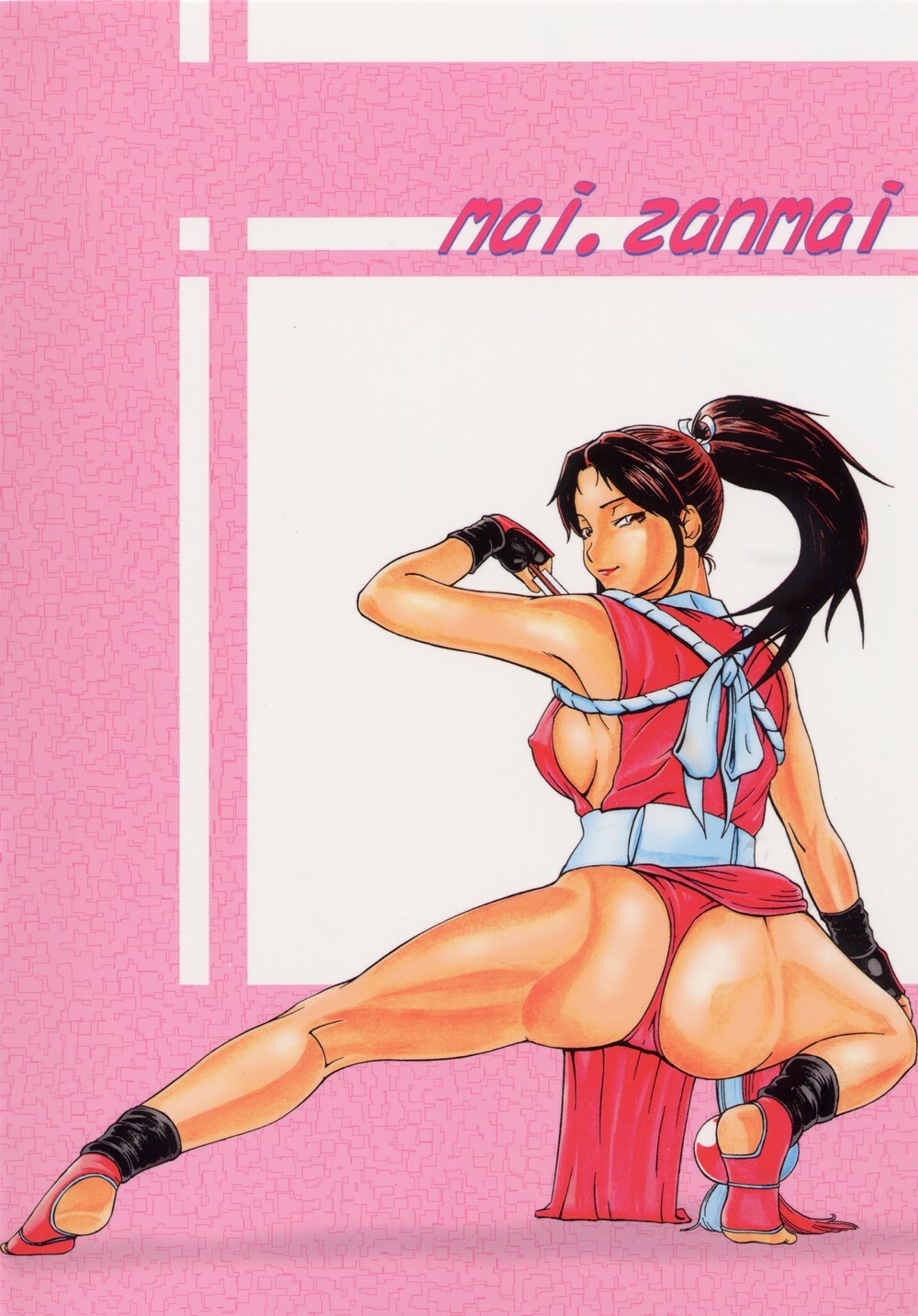 (C66) [Thultwul (Orii Hiroshi)] Mai Zanmai (King of Fighters) page 34 full