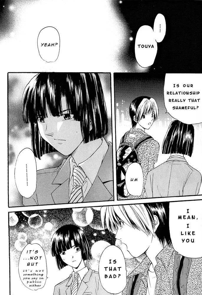 (C63) [FINDER (Mukai Yuuya)] TOY BOX (Hikaru no Go) [English] page 16 full