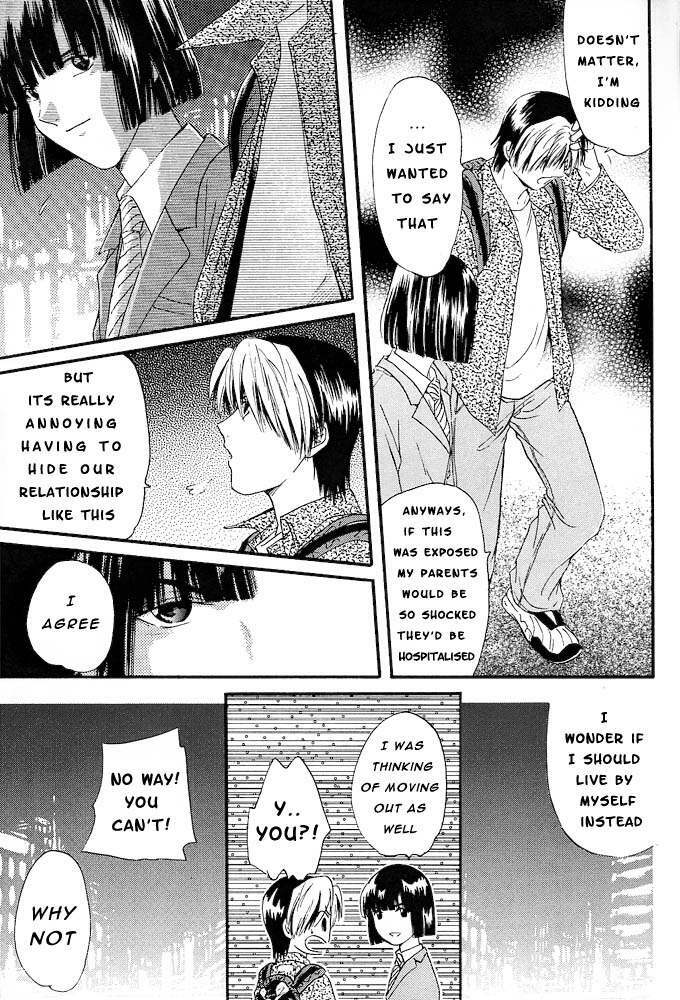 (C63) [FINDER (Mukai Yuuya)] TOY BOX (Hikaru no Go) [English] page 17 full