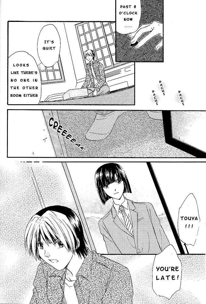 (C63) [FINDER (Mukai Yuuya)] TOY BOX (Hikaru no Go) [English] page 4 full