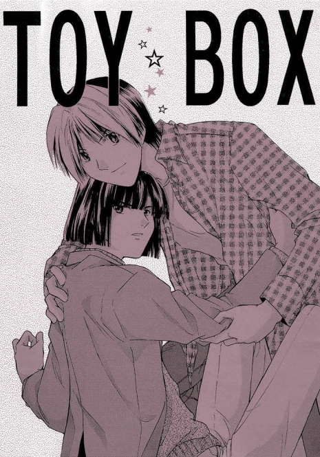 (C63) [FINDER (Mukai Yuuya)] TOY BOX (Hikaru no Go) [English]