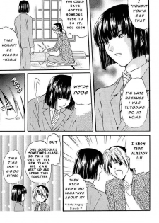 (C63) [FINDER (Mukai Yuuya)] TOY BOX (Hikaru no Go) [English] - page 5