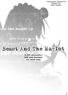 (C76) [SSB (Maririn)] Beast And The Harlot (K-ON!) [English] [Boinchuu Loli] - page 4
