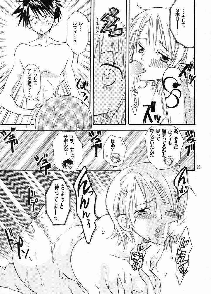 [Kurione-kan (YU-RI)] Nami-chan to Shirokujichuu (ONE PIECE) page 23 full