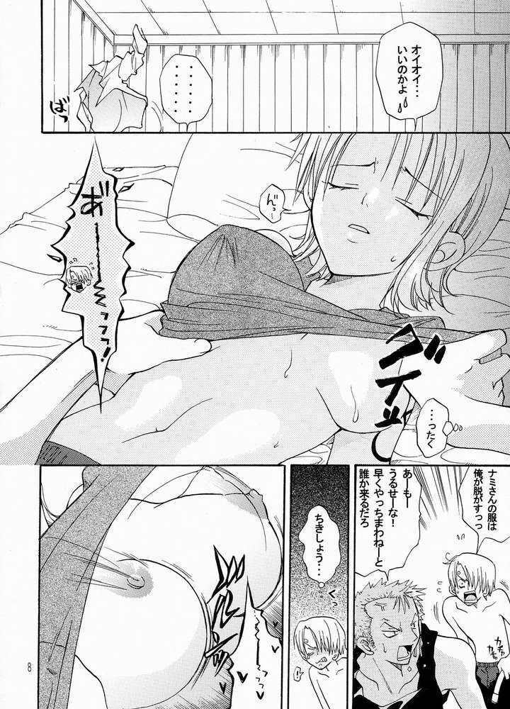 [Kurione-kan (YU-RI)] Nami-chan to Shirokujichuu (ONE PIECE) page 8 full