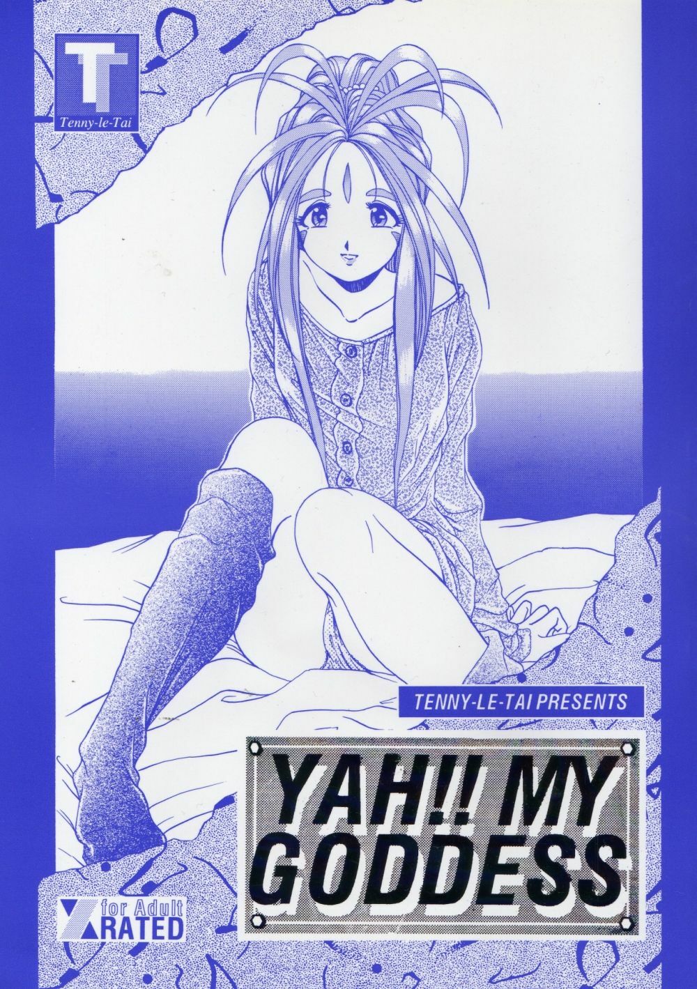 (C46) [Tenny Le Tai (R-Koga)] YAH!! MY GODDESS (Ah! My Goddess) page 1 full