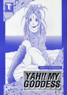 (C46) [Tenny Le Tai (R-Koga)] YAH!! MY GODDESS (Ah! My Goddess) - page 1