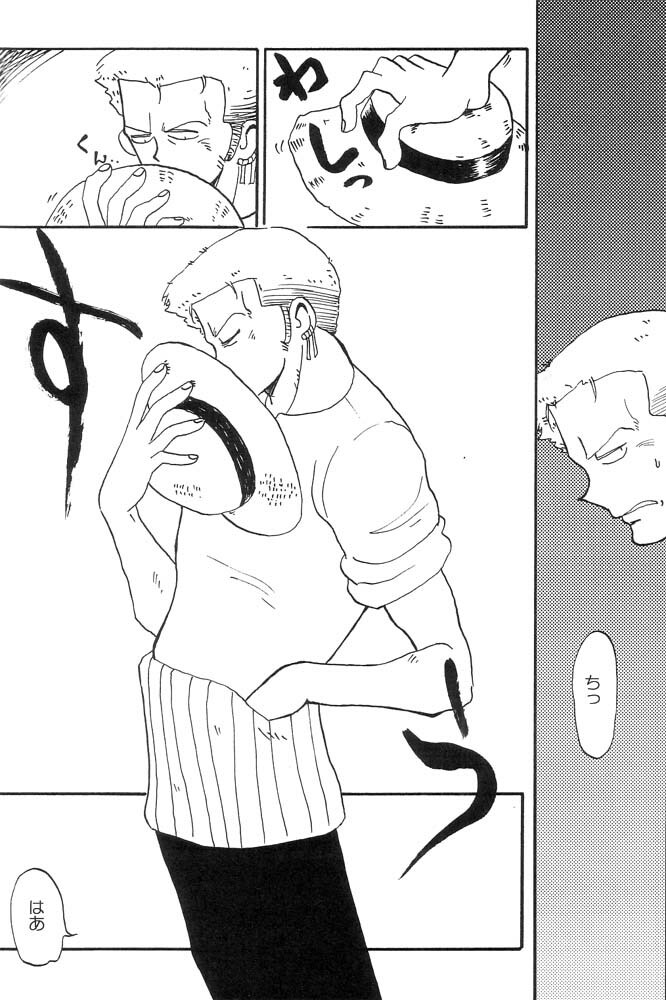 [YoYo] Nami Nami Zoro Zoro (One Piece) page 6 full