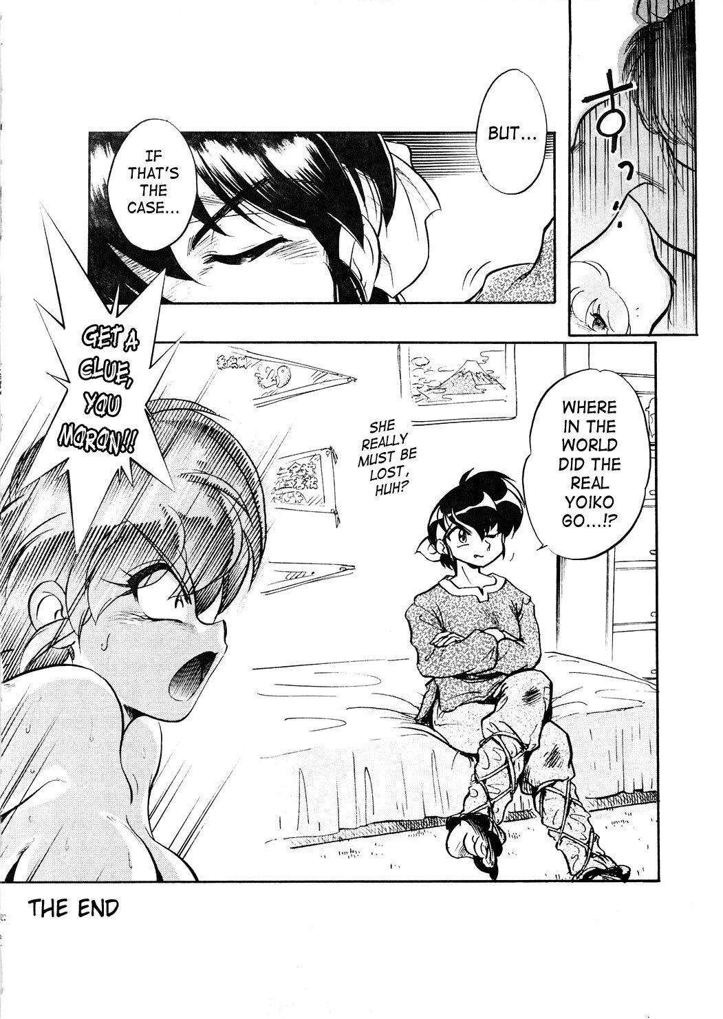 (C73) [... Mou Ii Desu. (Jinmu Hirohito)] Derettari | Lovestruck (Ranma 1/2) [English] [SaHa] page 23 full