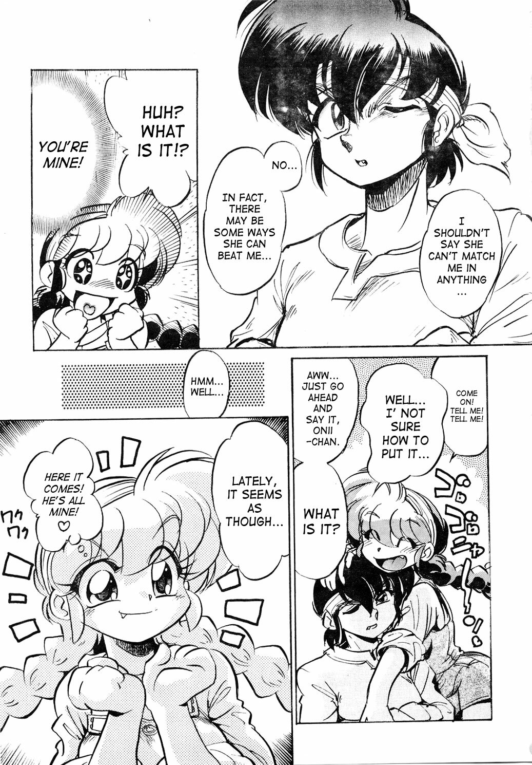 (C73) [... Mou Ii Desu. (Jinmu Hirohito)] Derettari | Lovestruck (Ranma 1/2) [English] [SaHa] page 8 full