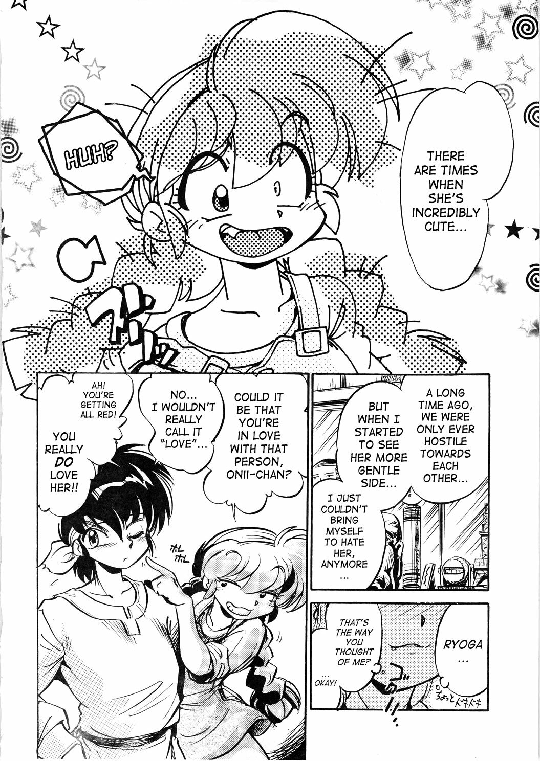 (C73) [... Mou Ii Desu. (Jinmu Hirohito)] Derettari | Lovestruck (Ranma 1/2) [English] [SaHa] page 9 full