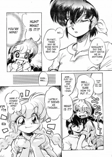 (C73) [... Mou Ii Desu. (Jinmu Hirohito)] Derettari | Lovestruck (Ranma 1/2) [English] [SaHa] - page 8